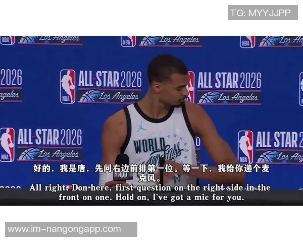 马刺防守表现出色沃尔什成功限制文班的发挥 马刺防守表现出色沃尔什成功限制文班的发挥