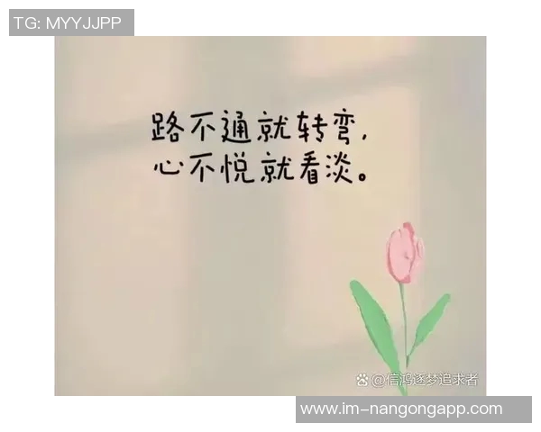 生活琐事与心情碎片的交织分享合集四篇