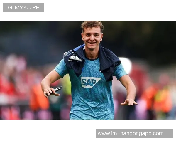 拜仁与多特争相关注霍芬海姆新星阿斯拉尼专注当下自然发展